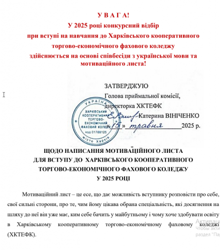 2025 05 20 16 35 47 png