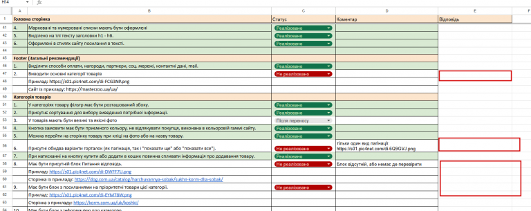 2026 01 29 14 01 28 png