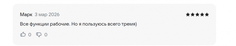 2026 03 03 16 30 09 png