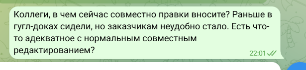 2026 05 08 21 01 27 png
