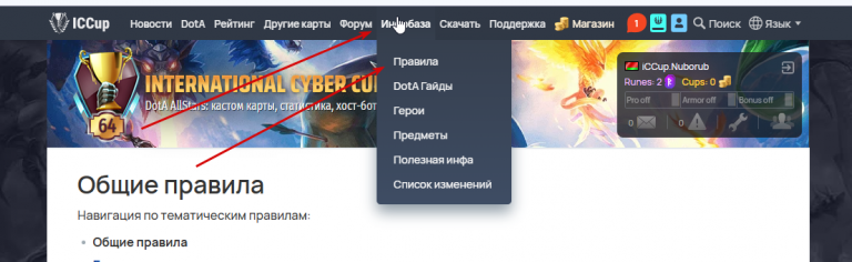 2025 11 12 22 41 45 png