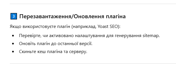 2025 12 04 13 38 13 png