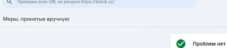 2026 03 05 22 37 01 png