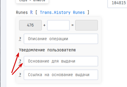 2025 11 03 22 31 46 png