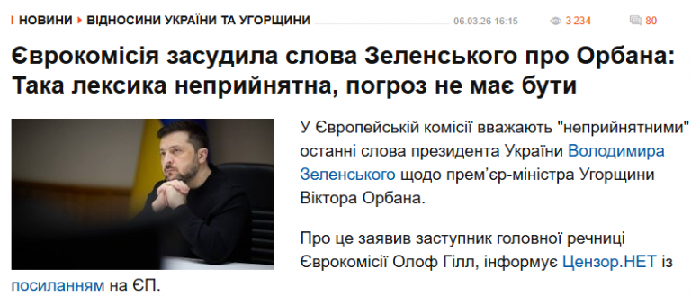 2026 03 06 17 12 27 png