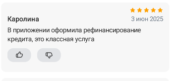 2025 06 03 09 44 57 png