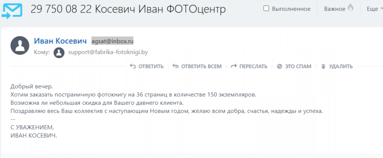 2025 12 28 12 54 18 png