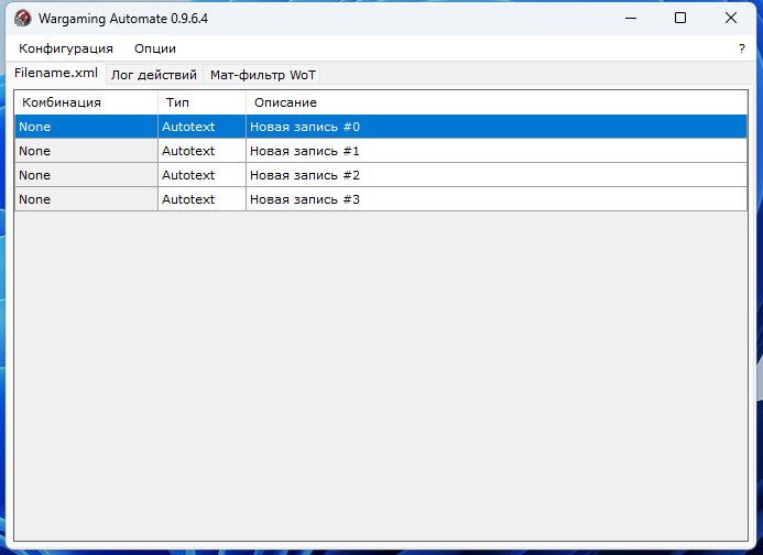 2025 11 26 20 40 47 png