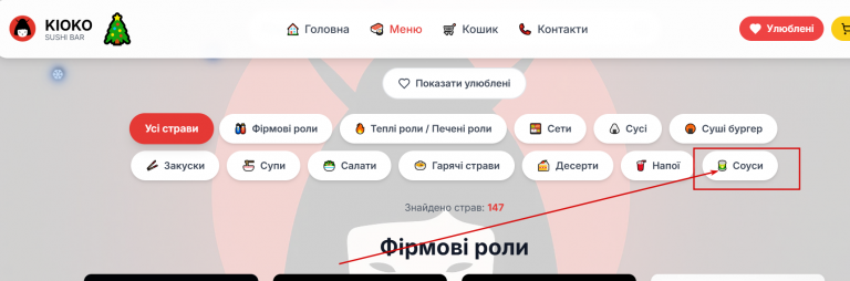 2026 01 06 23 04 41 png