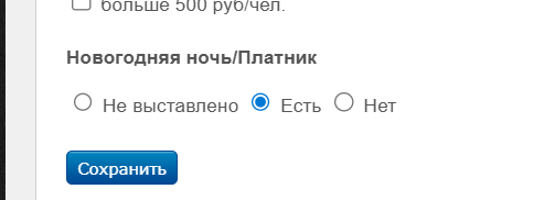 2025 12 23 10 22 53 png