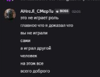 2025 06 07 00 12 15 png