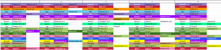 2026 03 16 00 27 35 png