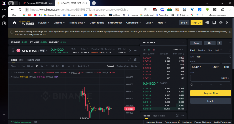 2025 12 12 14 39 37 png