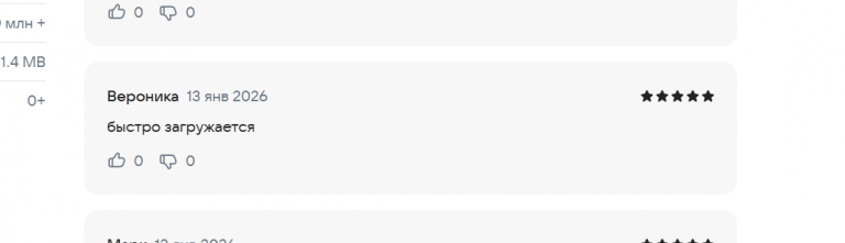 2026 01 14 00 34 42 png