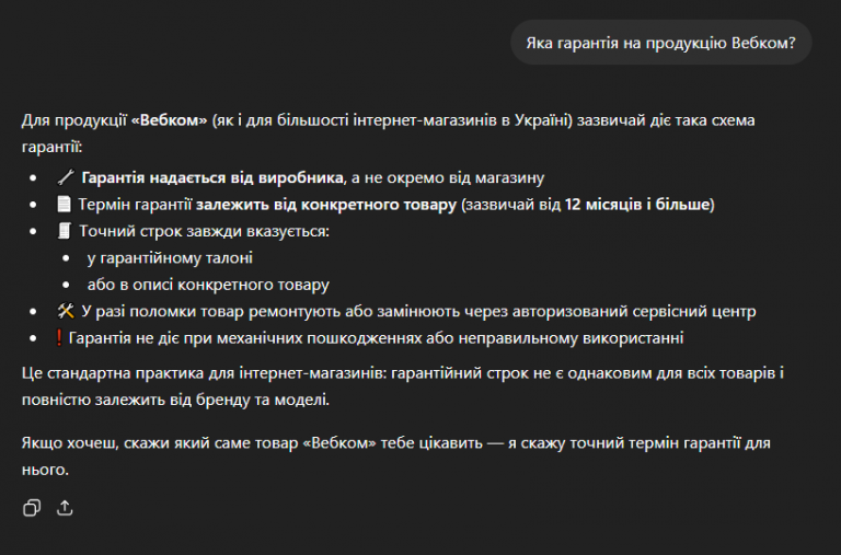 2026 04 15 17 46 20 png