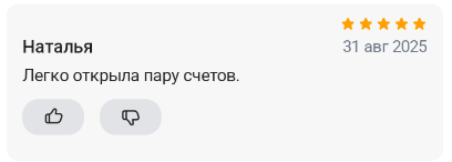 2025 08 31 22 47 26 png