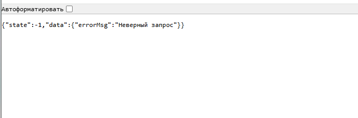 2026 02 06 13 26 10 png