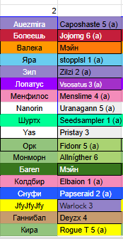 2026 02 18 04 46 06 png