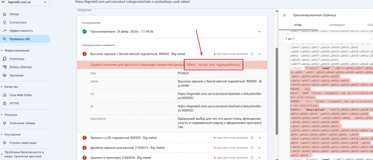 2026 03 03 10 04 29 png