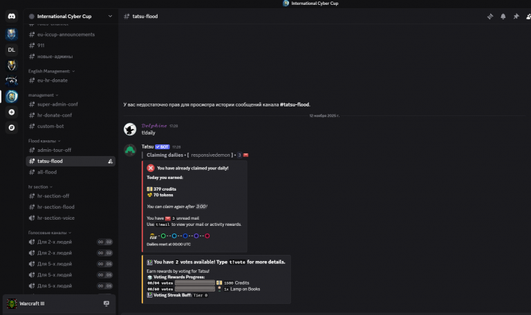 2025 11 12 19 10 08 png