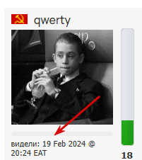 2025 11 24 22 37 00 png