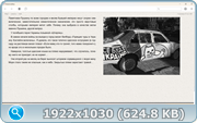 thumb e5e4c0a1449bcc57bcafa3cdccf5873a png