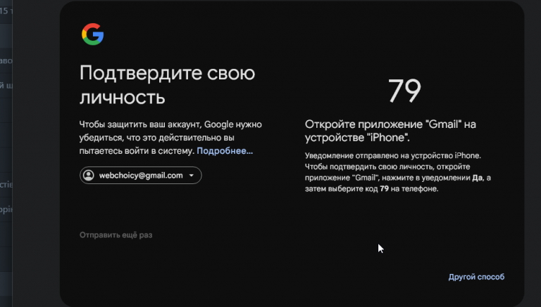 2025 11 04 14 48 05 png