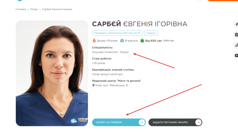 2025 11 03 16 30 44 png