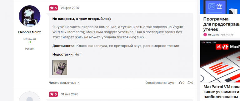 2026 02 26 13 28 03 png