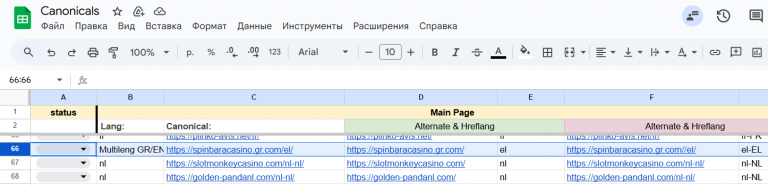 2025 11 26 15 39 37 png