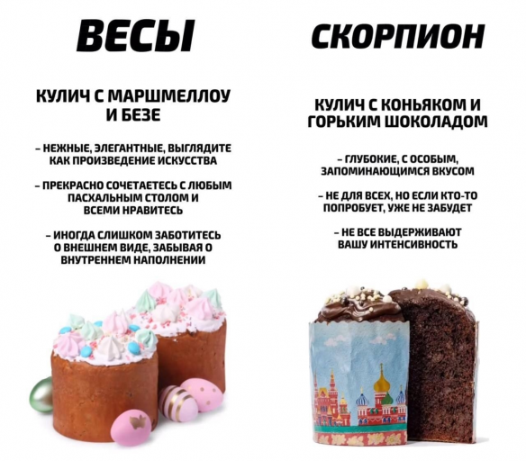 изображение 2026 04 12 183900632 png