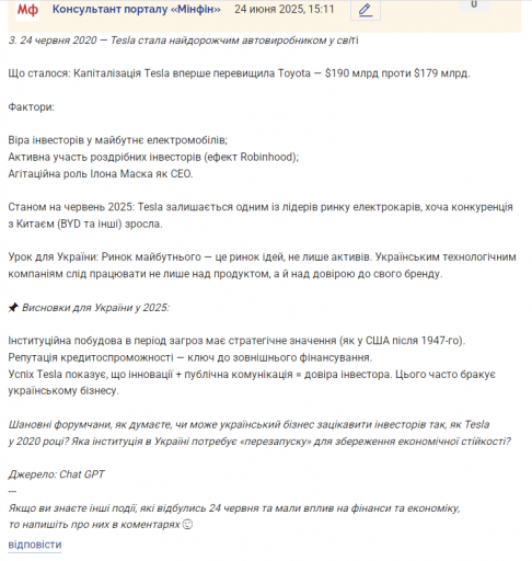 2025 06 24 15 12 45 png