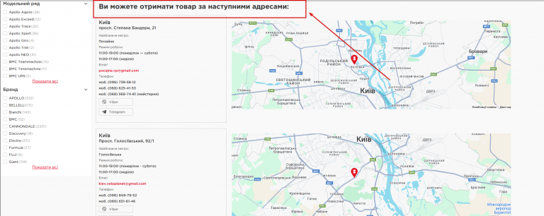 2025 11 19 11 08 41 png