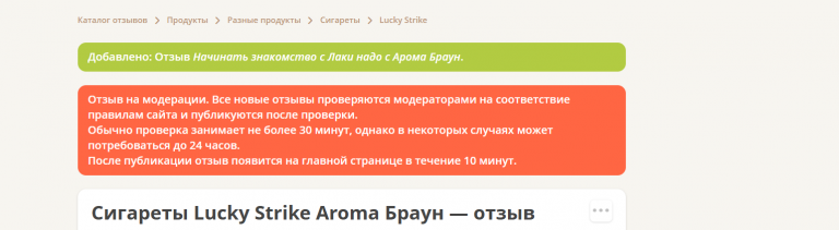 2026 02 20 11 54 32 png