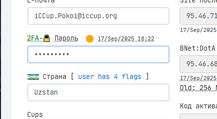 2025 11 14 17 32 34 png