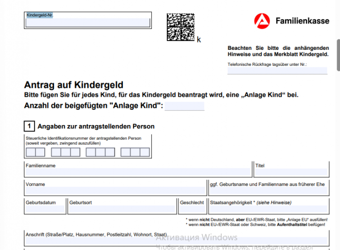 2025 11 30 12 19 28 png