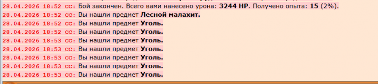 2026 04 28 18 53 50 png