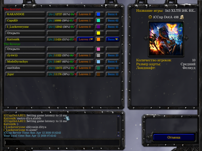 2026 04 12 07 42 49 png