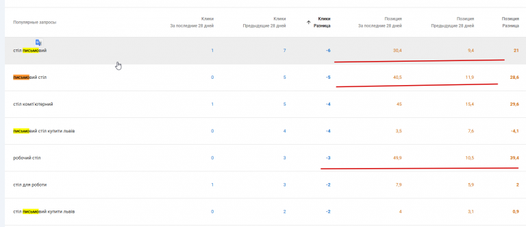 2025 11 30 16 58 30 png