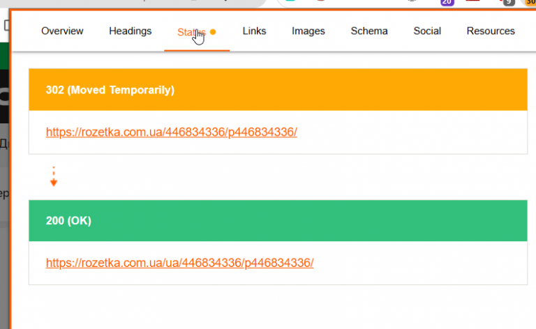 2026 03 13 16 12 08 png