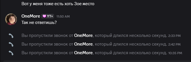 2025 08 31 23 49 40 png
