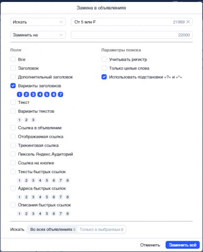 2026 04 26 08 51 15 png