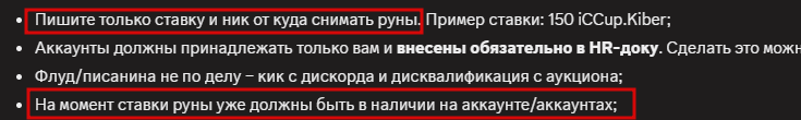 2025 09 21 19 12 01 png