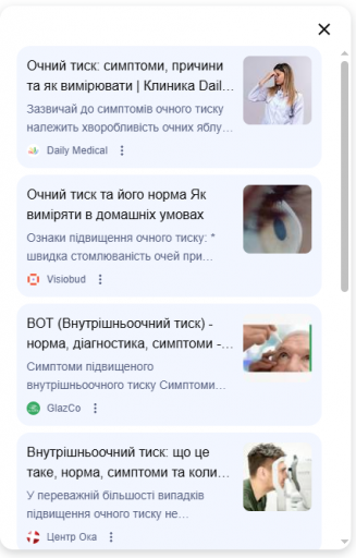 2026 02 23 17 03 17 png