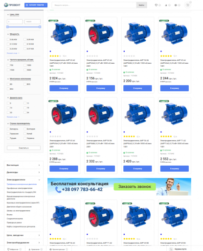 2026 03 08 20 46 54 png