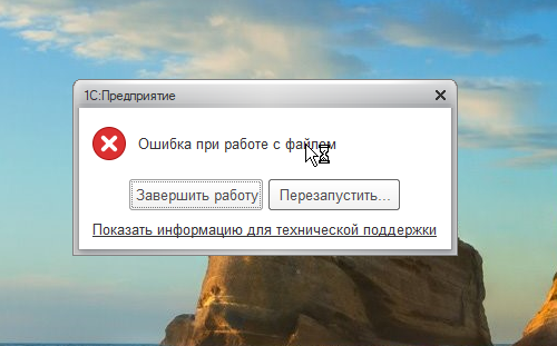 2026 01 06 15 49 28 png