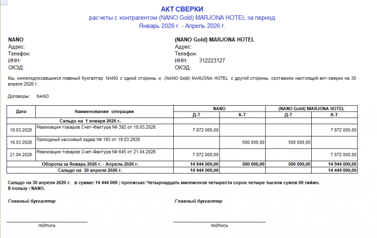 2026 04 30 12 09 24 png