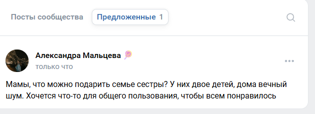 2025 12 02 17 12 21 png