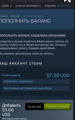 2025 07 05 15 23 41 png