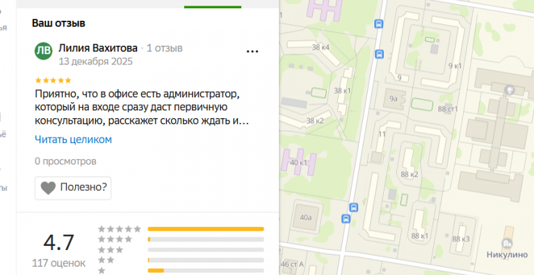 2025 12 13 20 06 31 png